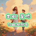 A53:Z啊是你